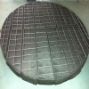 Demister